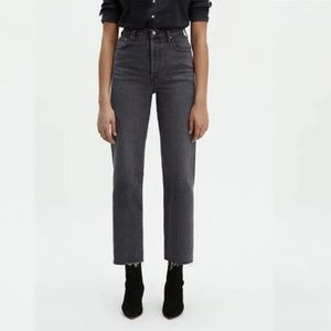 Levis Wedgie Fit Straight Black Jeans Size 27